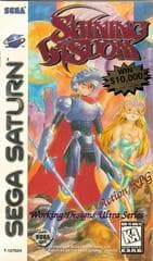 SHINING WISDOM (SEGA SATURN SS) - jeux video game-x