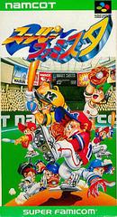 SUPER FAMISTA JAP IMPORT SUPER FAMICOM JSNES - jeux video game-x