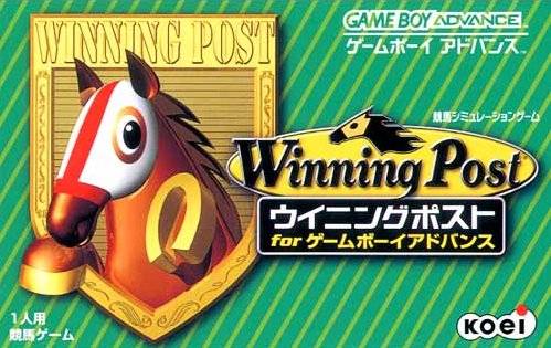 WINNING POST ADVANCE JAPAN IMPORT JGBA - jeux video game-x