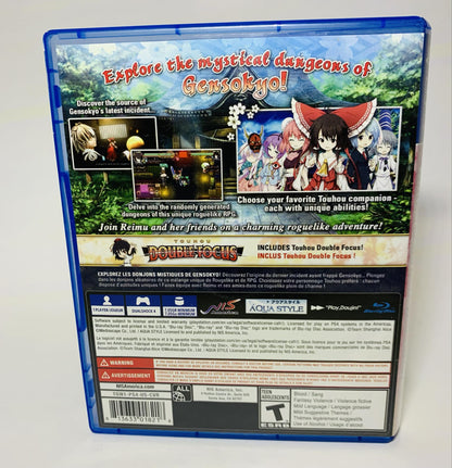 Touhou Genso Wanderer (PLAYSTATION 4 PS4) - jeux video game-x