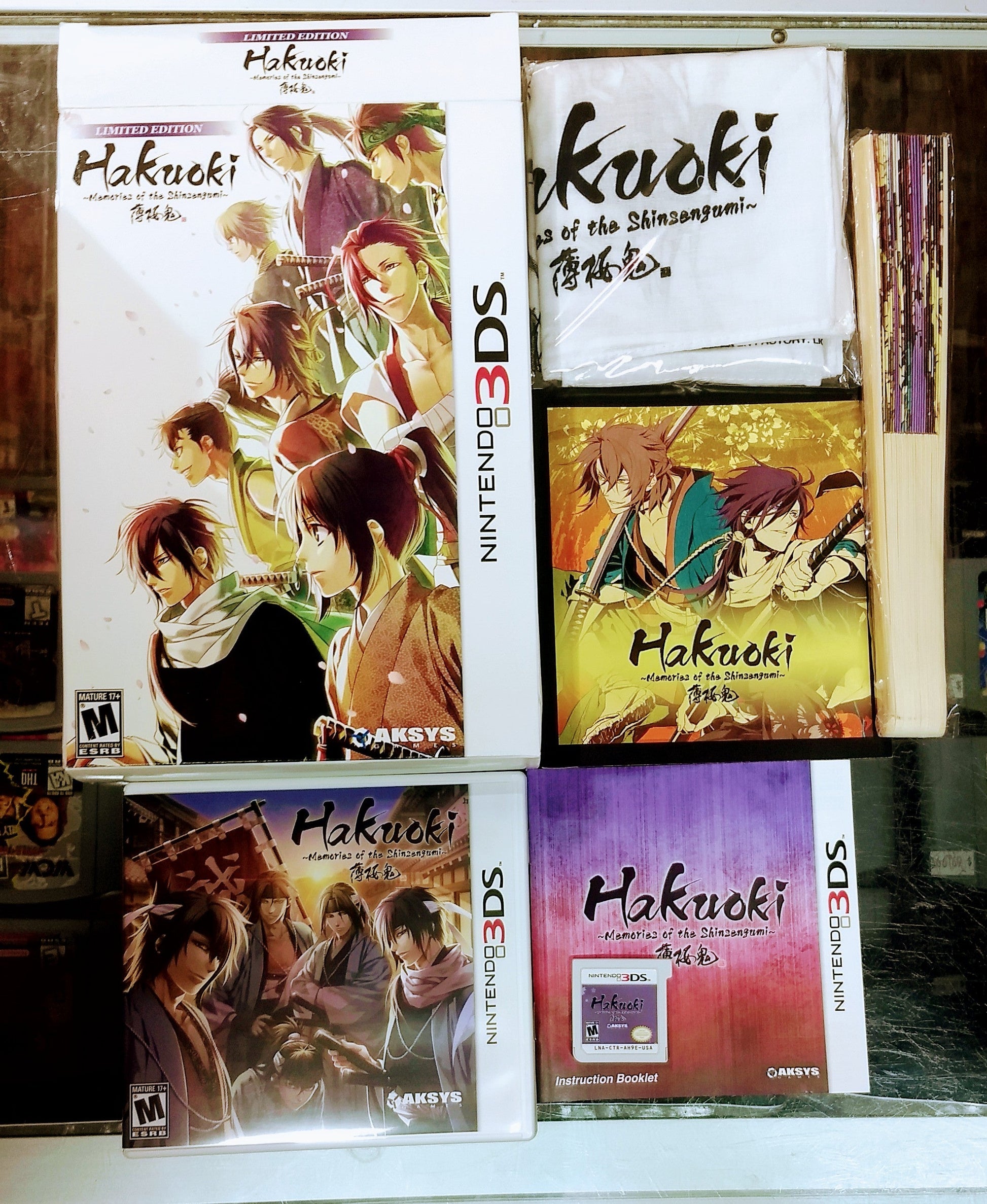 HAKUOKI: MEMORIES OF THE SHINSENGUMI LIMITED EDITION NINTENDO 3DS - jeux video game-x