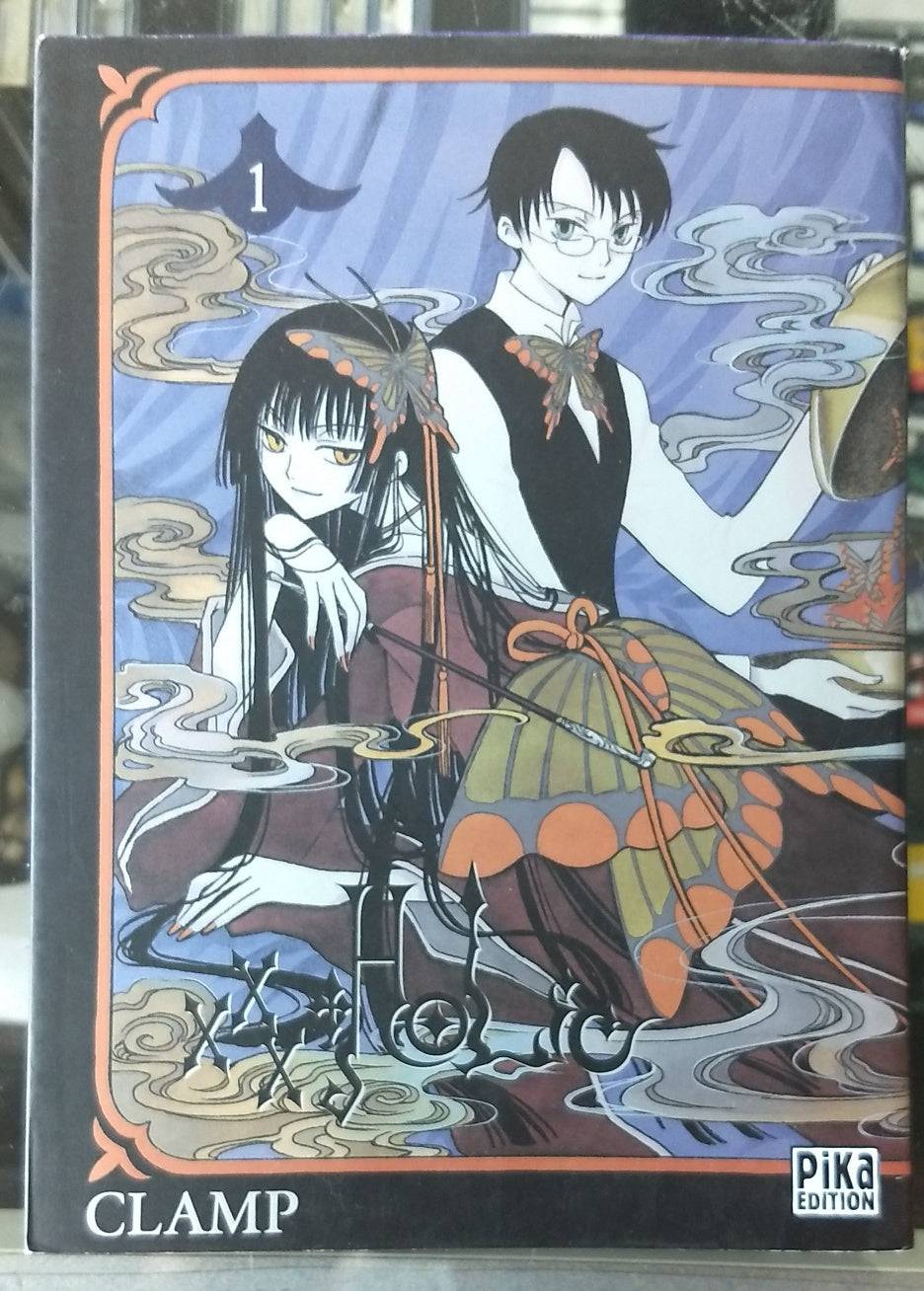 xxxHolic tome 1 - jeux video game-x