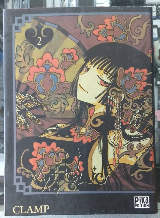 xxxHolic tome 2 - jeux video game-x