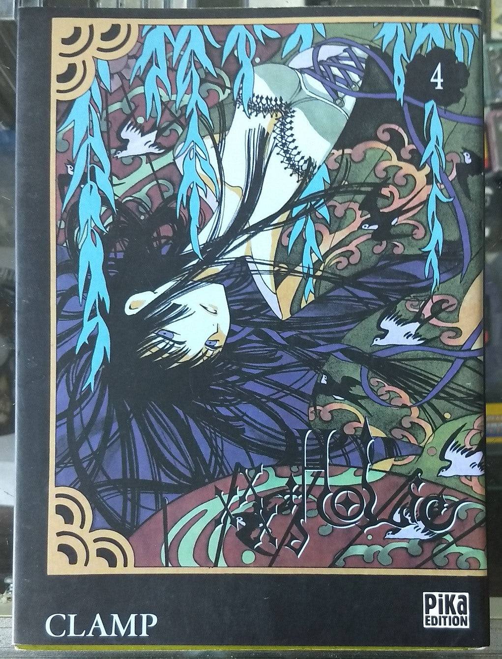 xxxHolic tome 4 - jeux video game-x