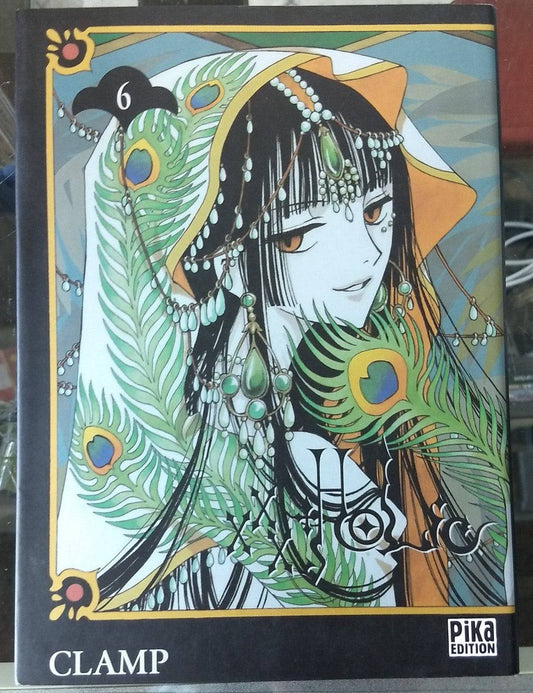 xxxHolic tome 6 - jeux video game-x