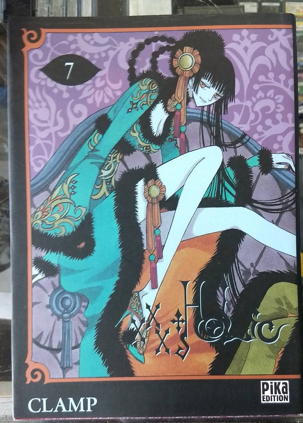 xxxHolic tome 7 - jeux video game-x