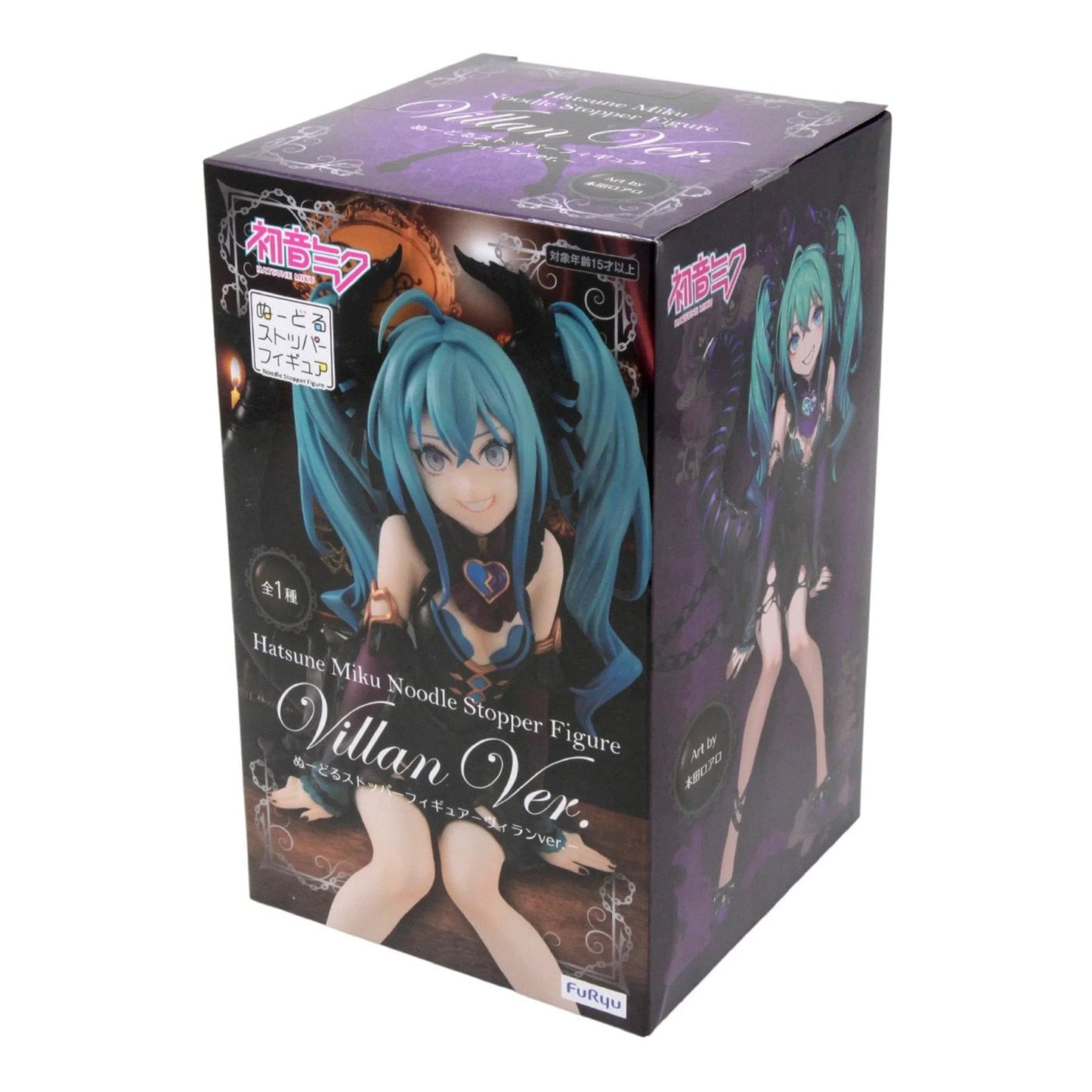 HATSUNE MIKU NOODLE STOPPE FIGURE VILAIN - jeux video game-x