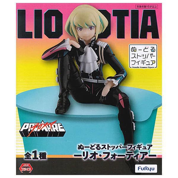 PROMARE NOODLE STOPPE FIGURE LIO FOTIA - jeux video game-x