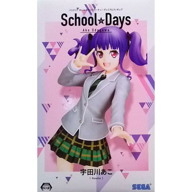 SEGA BANG DREAM! GIRLS BAND PARTY!:PREMIUM FIGURE AKO UDAGAWA SCHOOL DAYS - jeux video game-x