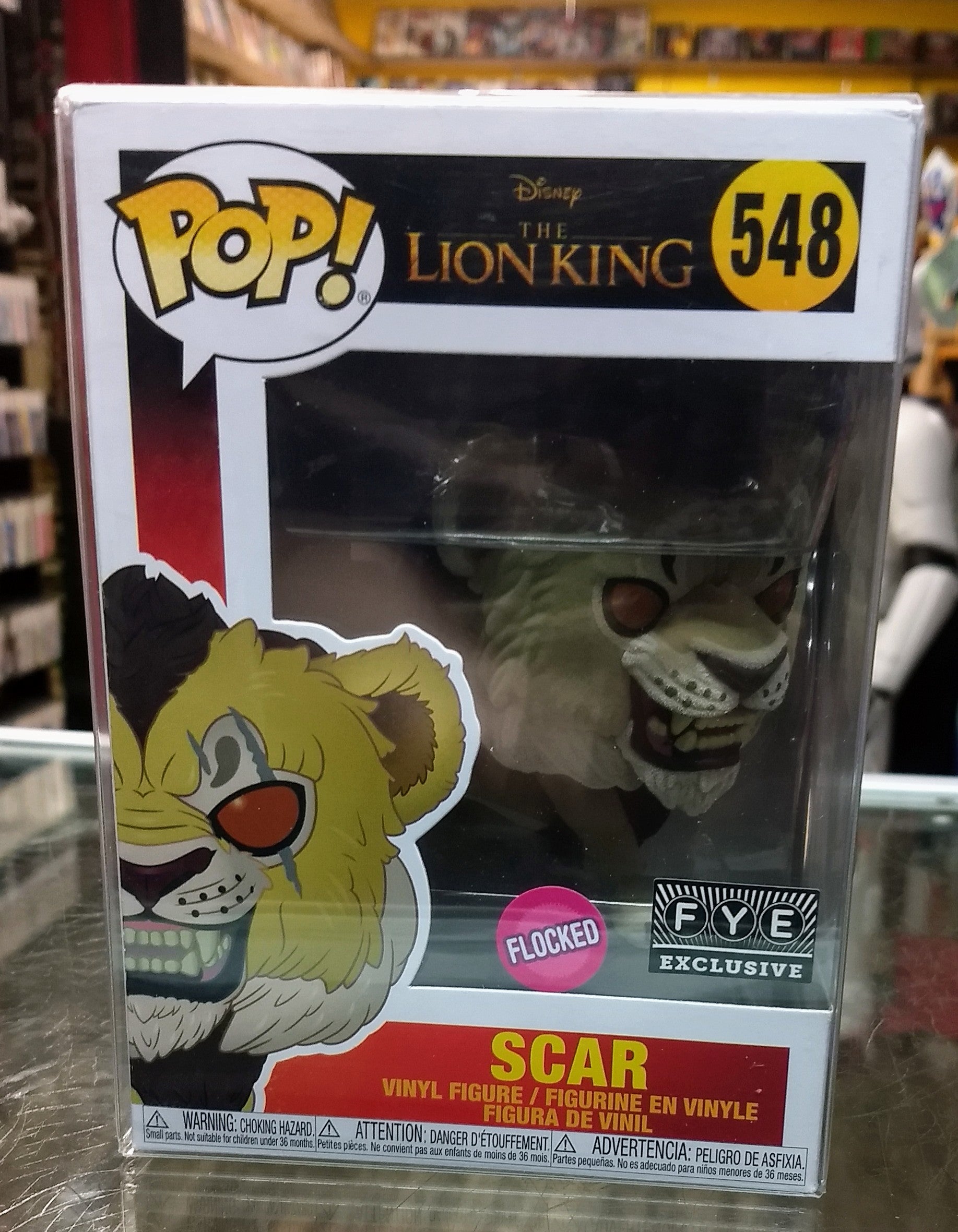 FUNKO POP SCAR #548 - jeux video game-x