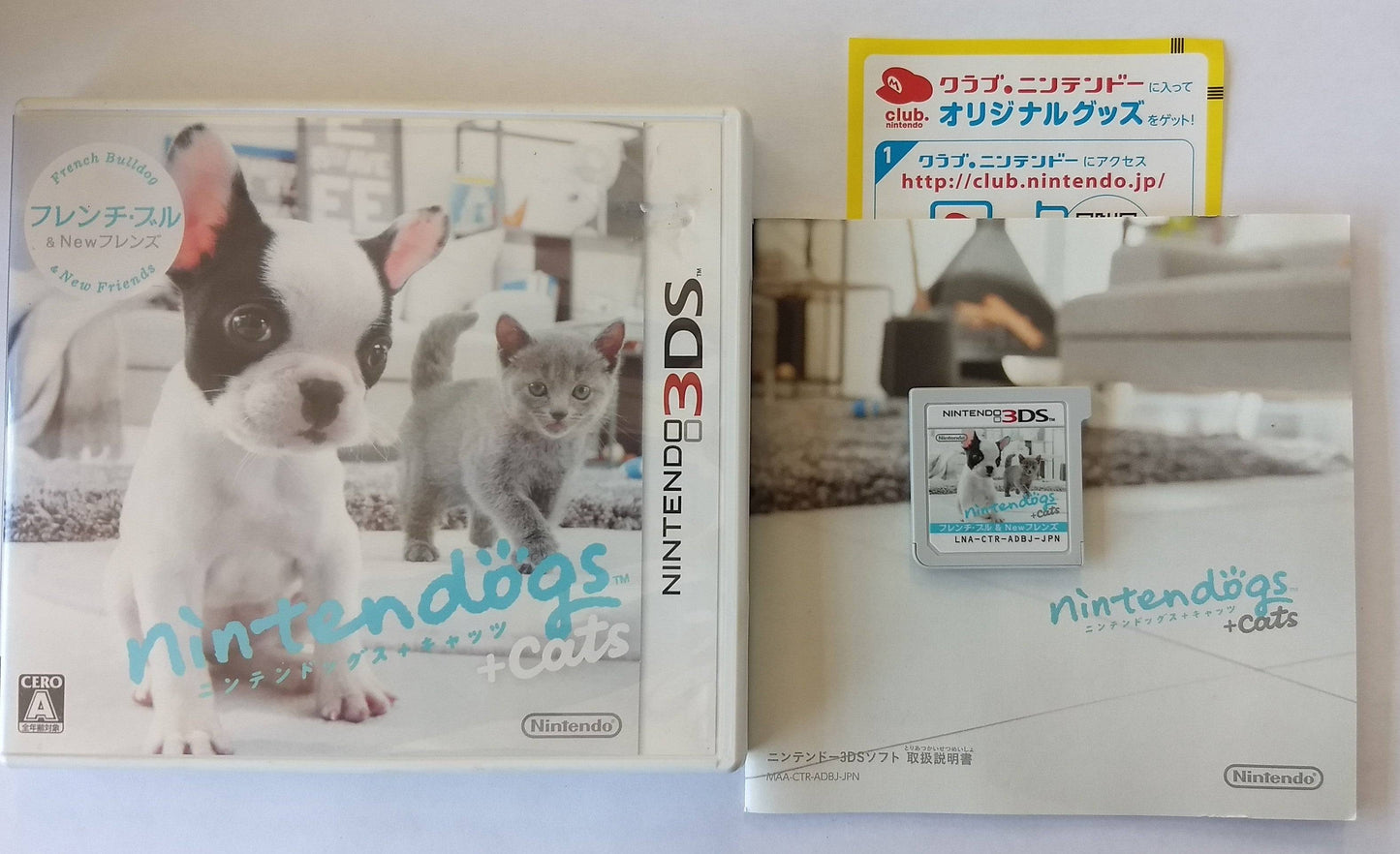 NINTENDOGS + CATS: FRENCH BULLDOG & NEW FRIENDS (JAPAN IMPORT) (NINTENDO 3DS) - jeux video game-x