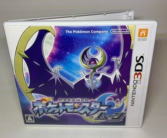 Pokemon Ultra Moon JAPAN IMPORT J3DS - jeux video game-x