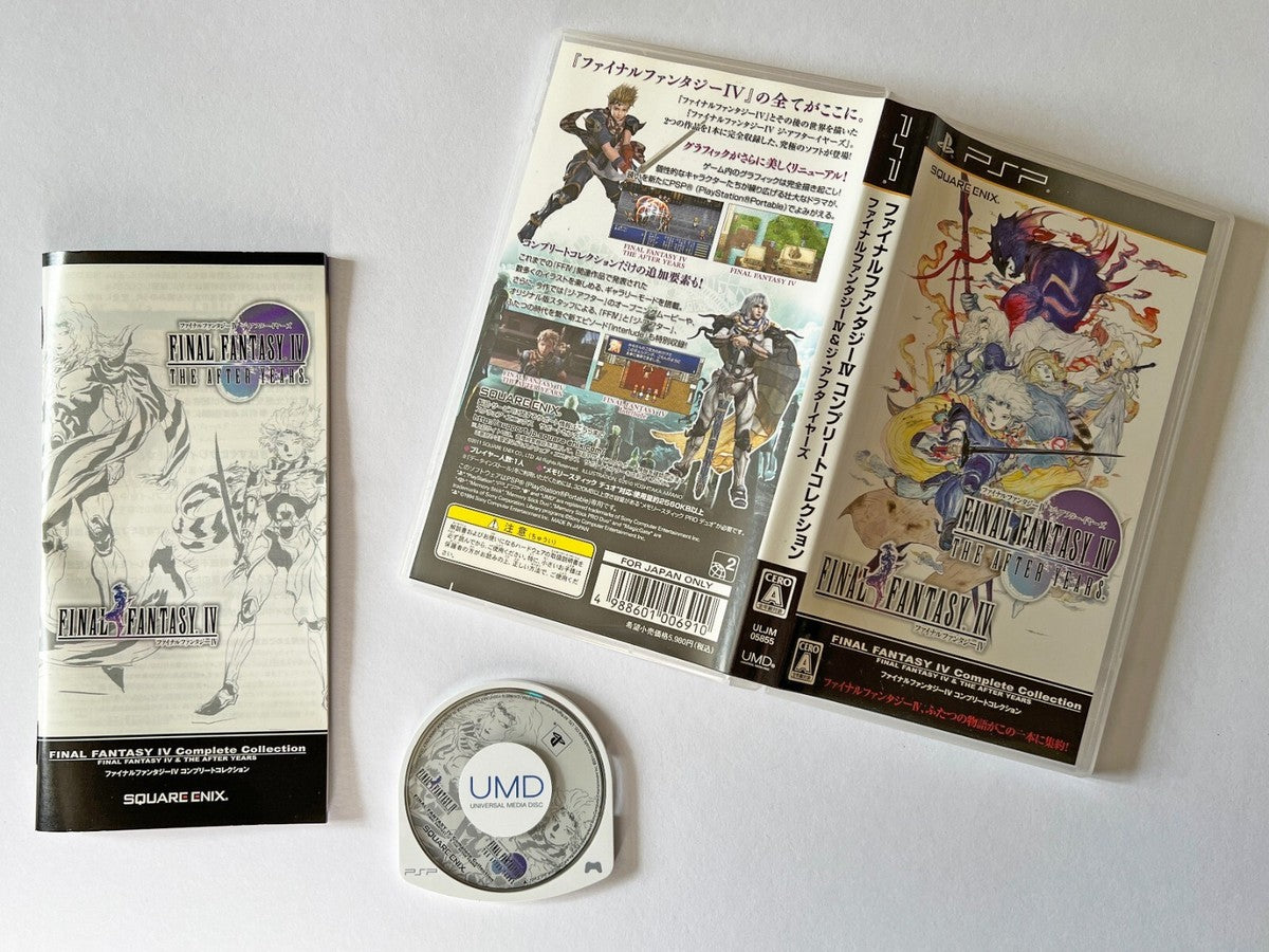 Final Fantasy IV 4 Complete Collection