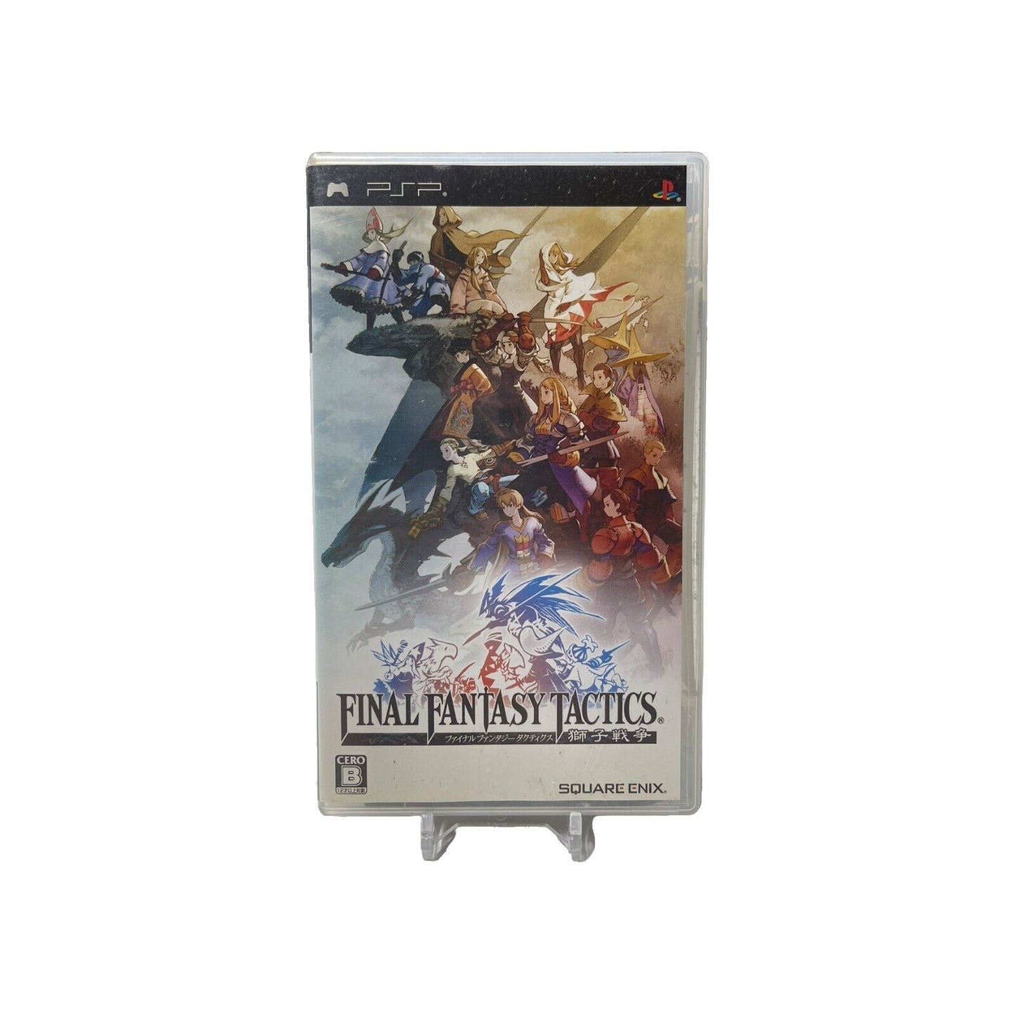 Final Fantasy Tactics: The War of the Lions