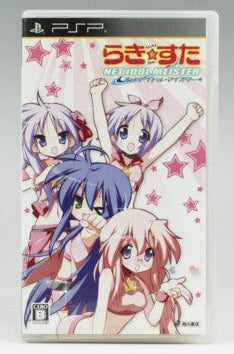Lucky Star: Net Idol Meister