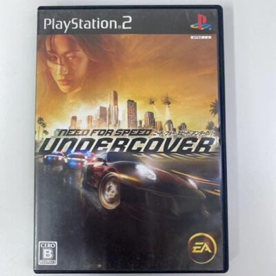 Need For Speed Undercover JAP IMPORT JPS2