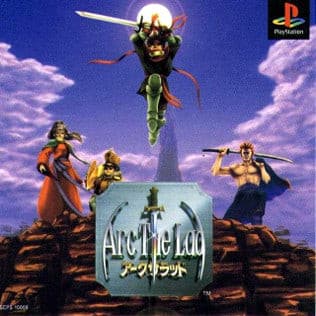 ARC THE LAD (JAPAN IMPORT) (PLAYSTATION PS1) - jeux video game-x