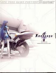 Xenosaga II 2 Official Strategy Guide [BradyGames] limited edition - jeux video game-x