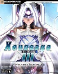 Xenosaga III 3 Official Strategy Guide [BradyGames] - jeux video game-x