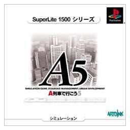 A5 - A RESSHA DE IKOU 5 [SUPERLITE 1500 SERIES] A-TRAIN SLPM 87238 JAP IMPORT JPS1 - jeux video game-x