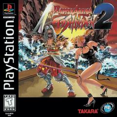 BATTLE ARENA TOSHINDEN 2 PLAYSTATION PS1 - jeux video game-x