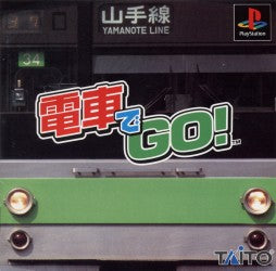 DENSHA DE GO! - YAMANOTE LINE (JAPAN IMPORT) (PLAYSTATION PS1) - jeux video game-x