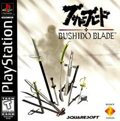 BUSHIDO BLADE PLAYSTATION PS1 - jeux video game-x