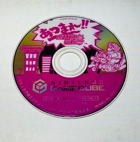 WARIOWARE, INC.: MEGA PARTY GAME$! Japan import JNGC - jeux video game-x